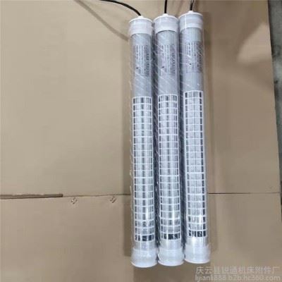 数控机床工作灯     数控机床防水防爆荧光灯  数控LED工作灯图1