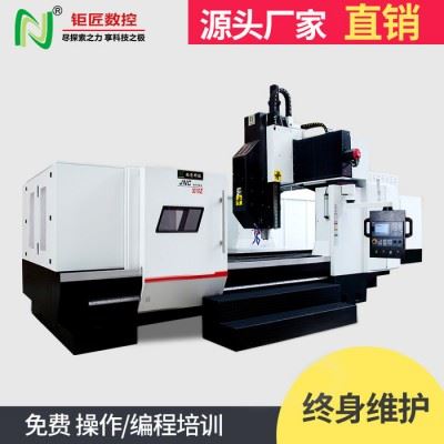 钜匠JNC-3016ZL三米龙门加工中心价位大行程龙门加工中心图1