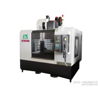 供应北一BYVM1060三轴硬轨数控立式加工中心 硬轨加工中心机床图1