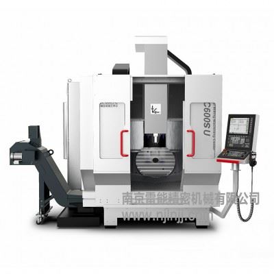 科德KMC600SU 五轴加工中心 金属五轴加工中心机图1