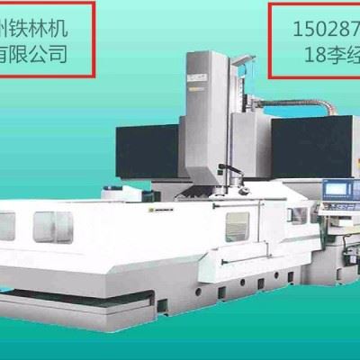 加工中心DHXK4026 龙门加工中心 轻型龙门铣床 5米6米3米 价格低的性价比高的 简易加工中心 龙门加工中心图5