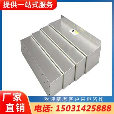 定制加工中心VMC850X轴 广西数控加工中心钢板防护罩直销图5