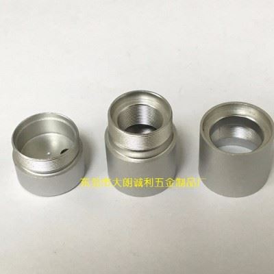 CNC加工中心精密加工铝合金套件图2