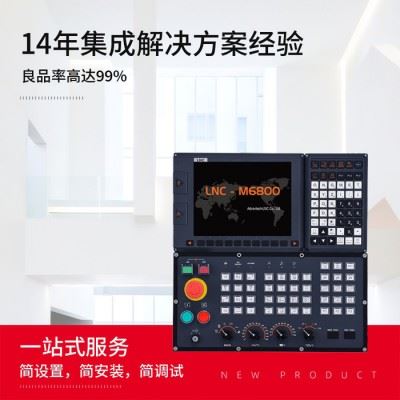 木工数控机床系统 东莞木工数控机床系统厂家价格 一通电话服务到图1