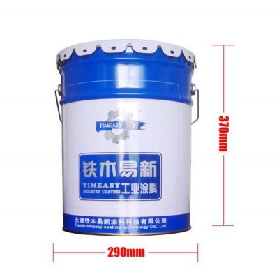 供应数控机床耐磨波纹漆，纹路明显，装饰效果好机床防腐漆图1