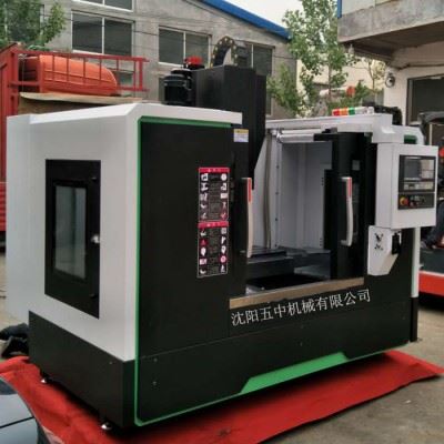五中 VMC850立式加工中心 深圳立式加工中心售后服务图2