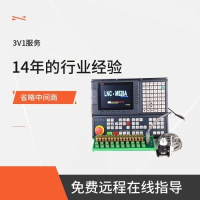 数控机床宝元系统 四轴数控机床宝元系统价格 鑫天驰免费技术咨询图2