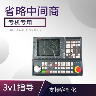 宝元系统数控机床 四轴台湾宝元系统数控价格供应 免费技术咨询图4