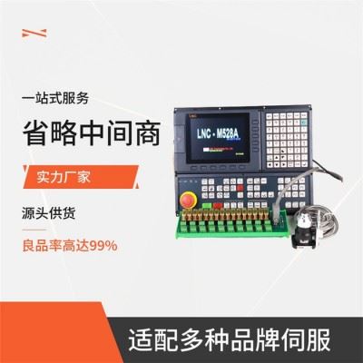 数控机床宝元系统 智慧切削 cnc宝元数控支持主流品牌伺服图2