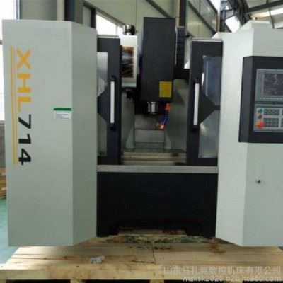 马扎克XH715立式加工中心 硬轨加工图5