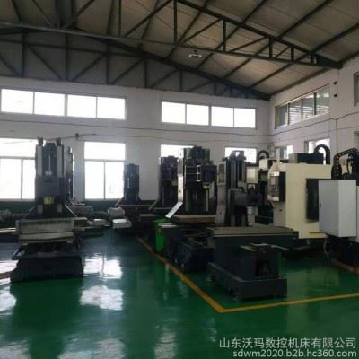 加工中心VMC850立式加工中心系统可选支持定制图4