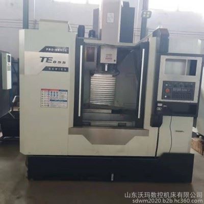 加工中心VMC850立式加工中心系统可选支持定制图2