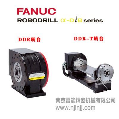 Fanuc加工中心  发那科加工中心图3