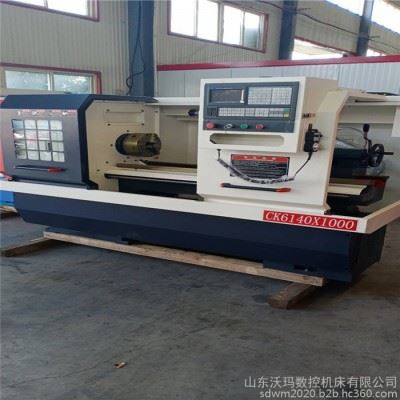 沃玛ck6140 数控机床   质保三年图1