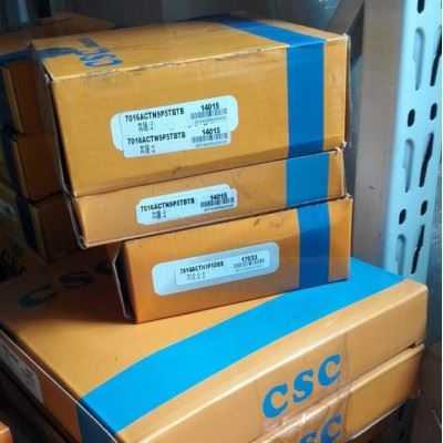 机床轴承  优惠供应 各型号数控机床  机床零配件 丝杆 轴承 主轴轴承等等图7
