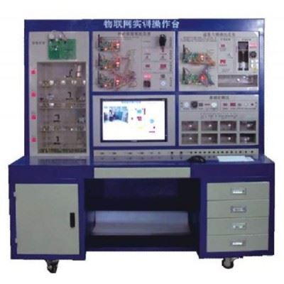 QA-ZDH-1017物联网实训装置 电工电子实训台 数控机床实训考核装置 煤矿安全技术实训设备图2