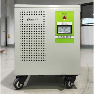 三科 变压器价格 隔离变压器厂家图4