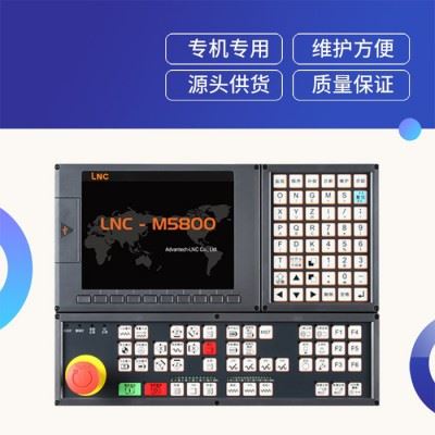 数控机床数控系统 国内机床系统供应报价 一站式解决方案图1