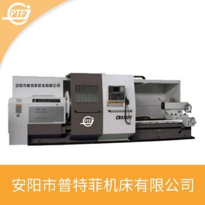 普特菲 全功能数控机床CK6152 CKP6152 CK6142 CKP6142 型号齐全 欢迎咨询图1