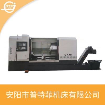 普特菲 全功能数控机床CK6152 CKP6152 CK6142 CKP6142 型号齐全 欢迎咨询图2