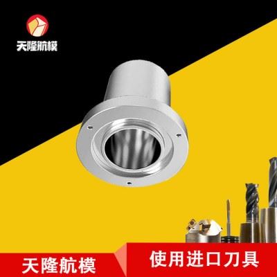 五金切削件加工不锈钢切削件加工精密数控机床切削件图2