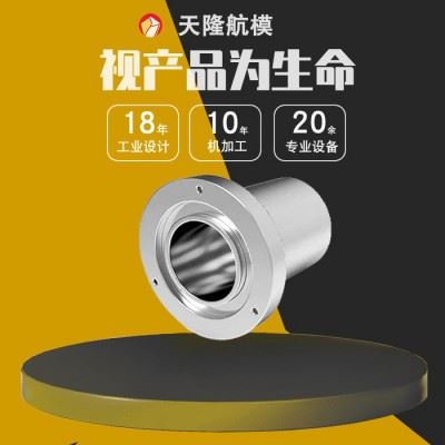 五金切削件加工不锈钢切削件加工精密数控机床切削件图5