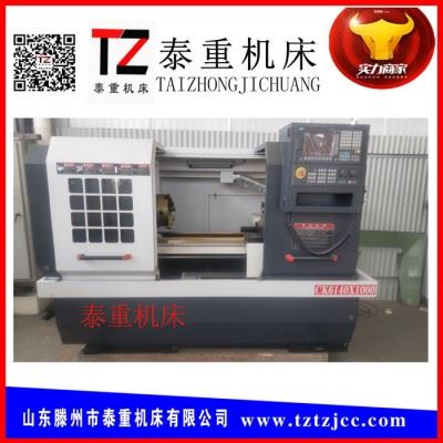 CK6140数控车床广数系统机床车床现货滕州数控机床直销图4