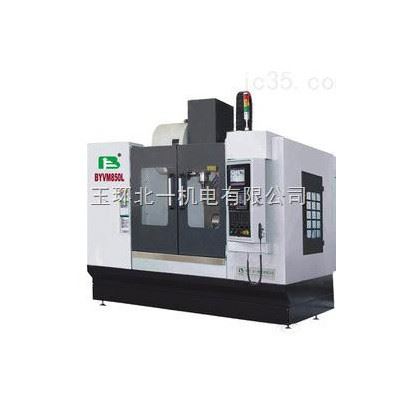 **加工中心， 立式数控机床 BYVM2210立式加工中心图4
