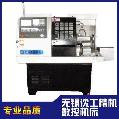 直销 全自动数控机床常州 cjk0660数控仪表车床 专用数控机床 数控车床图2