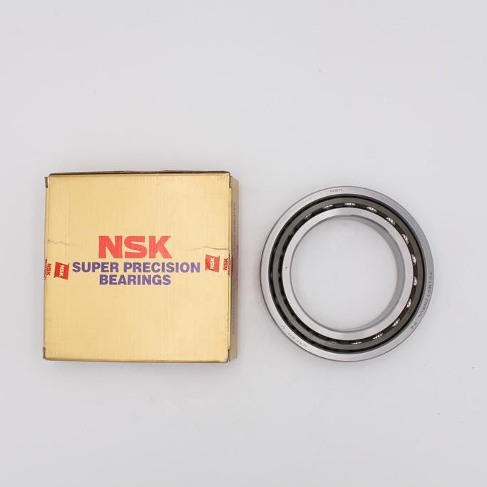 日本NSK轴承数控机床丝杆配对组合轴承 角接触球轴承