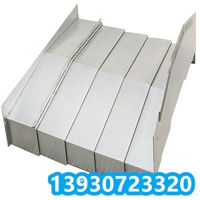 杭州友佳VMP-50A加工中心数控机床钢板防护罩钣金挡屑防护板盖板 杭州友佳机床防护罩图1