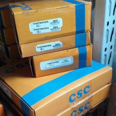 自选 7018 机床配件 优惠供应 各类数控机床  机床零配件 丝杆 轴承 主轴轴承等等图1