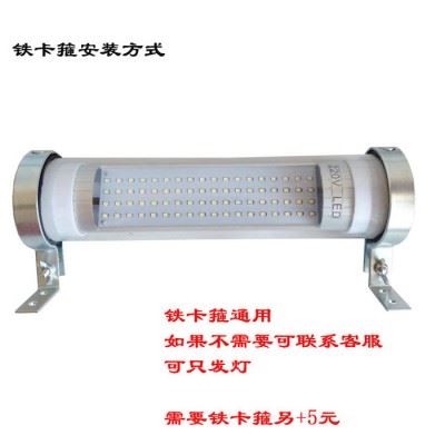沧州华顺  数控机床工作灯220v防水防爆LED机床灯24v车床LED照明工作灯图3