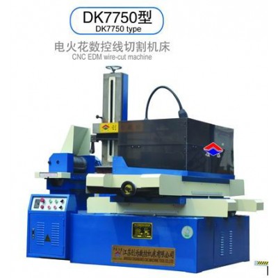 创为数控DK7750 电火花数控机床 数控电火花穿孔机 数控线切割机床厂家图5