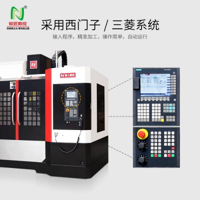 钜匠数控JNC-1168L5G平板天线压铸加工数控机床图2