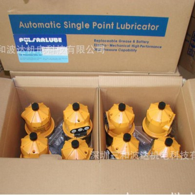 Pulsarlube EX防爆加脂器|自动注油器|数控机床自动加脂泵图2