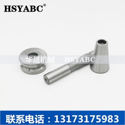 HSYABC BT30加工中心刀库校刀器BT40数控机床校准器BT50三点组合对刀器图3