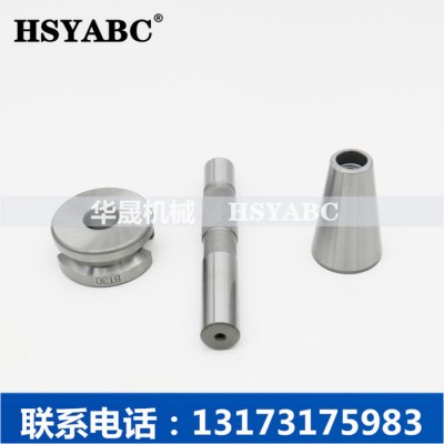 HSYABC BT30加工中心刀库校刀器BT40数控机床校准器BT50三点组合对刀器图2