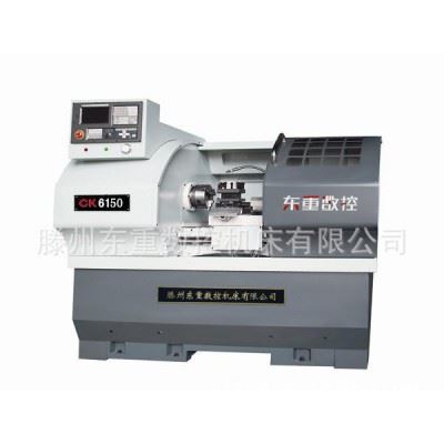 【数控车床】CK6150数控机床直销卧式车床通用型图1