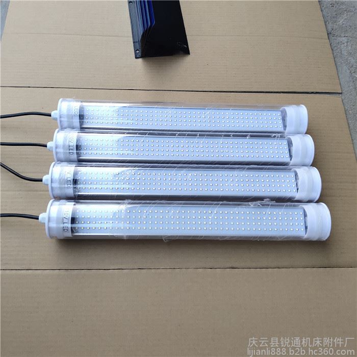 数控机床手持工作灯 全铝合金机床工作灯24v led机**明工作灯