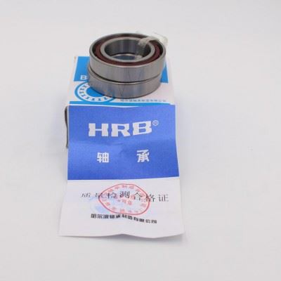 HRB 7010 ACTA P5DBB 哈尔滨数控机床主轴精密轴承角接触球背靠背/p4图2