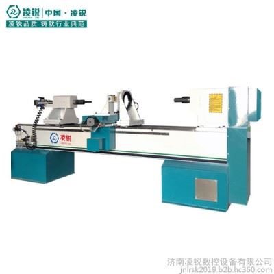凌锐LR1530 双刀数控木工车床 自动木工车床 数控机床木工用图4