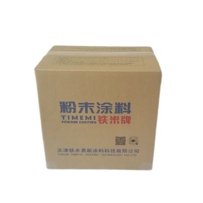 数控机床用粉末涂料，供应各颜色、各光泽环保塑粉图3