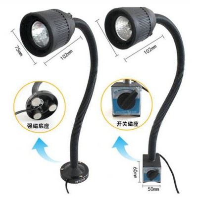 厂家定制 机床工作灯 led机床工作灯数控机床工作灯图4