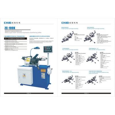 CHJD成海机电ZCK32-500数控机床，液压车床，自动车床，全自动车床图2