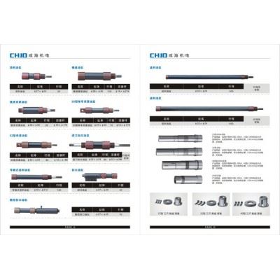 CHJD成海机电ZCK32-500数控机床，液压车床，自动车床，全自动车床图3