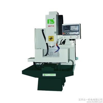 供应北一XK712 数控钻铣床 数控镗铣床 数控机床图2