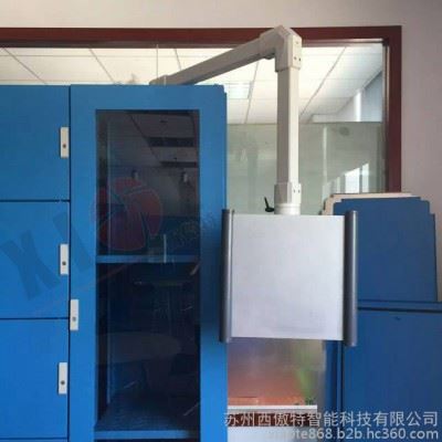 人机界面支架操作铝型材悬臂箱360度旋转悬臂箱数控机床系统控制箱显示器摇臂支架图4