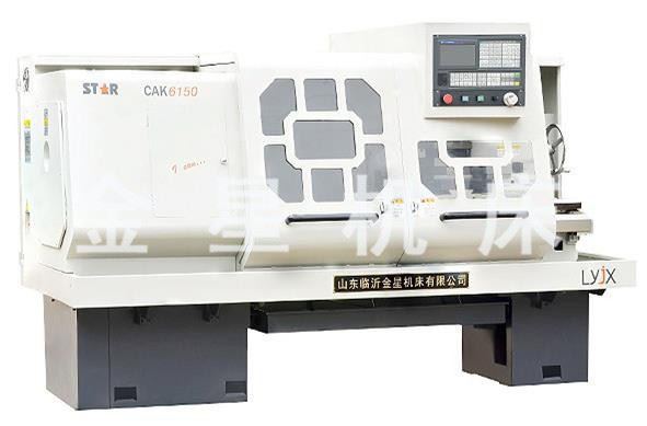 CAK6150**临沂金星制造厂数控机床金属切削车铣复合机