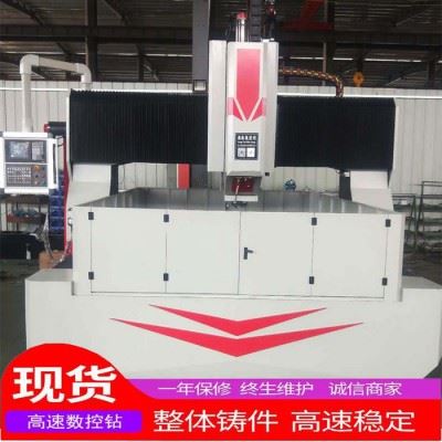 龙门式数控钻孔机 数控钻攻两用 大孔径数控机床图4